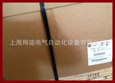 22C-D105A103 AB變頻器 美國(guó)AB總代理直銷，上海翔迪電氣自動(dòng)化現(xiàn)貨供應(yīng)